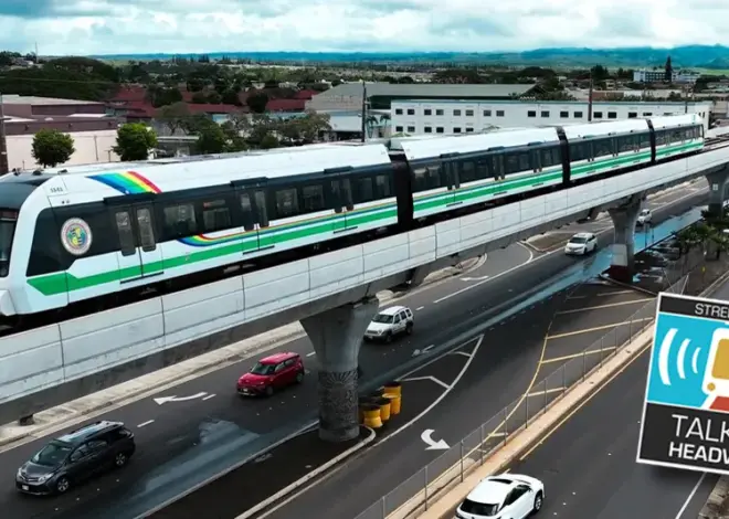 Talking Headways Podcast: A More Humanized Experience in Honolulu